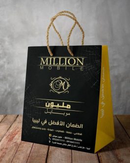 أكياس كرتون