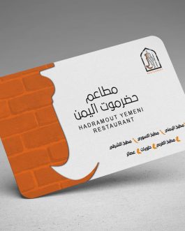 كرت فيزيت