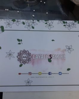 ورق طاولة